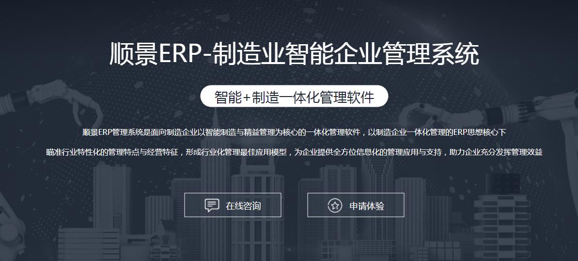 华体会·体育-华体会（中国）华体会·体育-华体会（中国）
上线后如何做好运营维护?