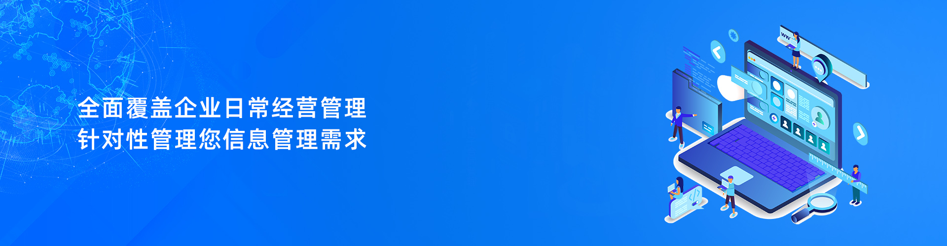 华体会·体育-华体会（中国）
