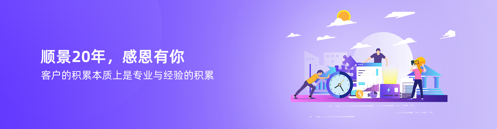 华体会·体育-华体会（中国）
