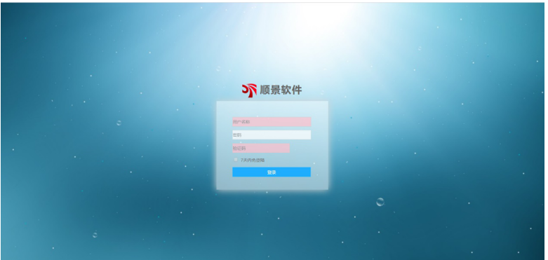 华体会·体育-华体会（中国）是做什么的？